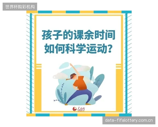 未来三年，青少年体质干预的主战场将从校内体育课全面转向课后“430”服务市场